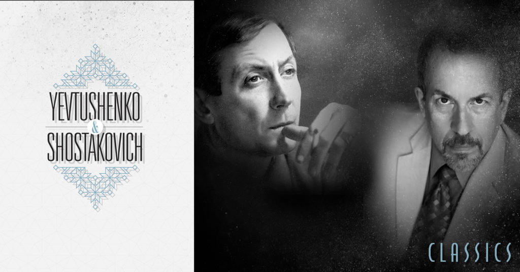 An Evening Paying Tribute to Yevgeny Yevtushenko Includes World Premiere